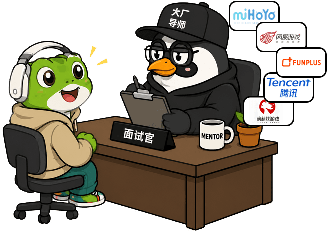 右下求职支持展示