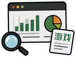 行业理解插图