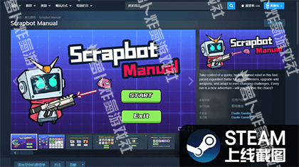 scrapbot-manual